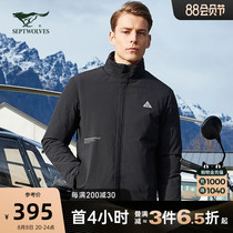 Seven Wolf Feather Men New Mens Warm Sports Leisure Leisure and Winter Costume Mens Clothing