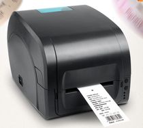 Carbon tape thermal transfer barcode printer jewelry label clothing tag price printing Asian silver label machine