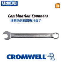 SENATOR Drop forged steel plum WRENCH SEN-582-4600K 4510K 4100 4140 4160 4210