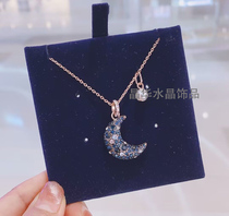 Austrian Crystal Romantic Moon Necklace Woman Star Moon Locks Bone Chain Stars Moon Small Crowd Design Send Girlfriend
