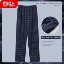  Antarctic mens pajamas Mens spring and autumn thin cotton pants summer casual air conditioning pants large size loose home pants