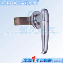 MS308-2 distribution box cabinet door lock MS308-2-3 electrical equipment box lock iron handle lock with waterproof cover