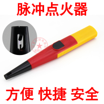 Pulse igniter ignition gun gas stove electronic lighter long handle Rod gas stove household kitchen battery