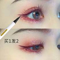 Waterproof and long-lasting non-smudging Novice Beginner small eyeliner pen color Austin Audin will not draw non-smudging makeup