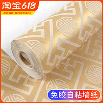 Self-stick wallpaper New Chinese Retro-style Chinese Curly Living Room Bedroom Zen Thicking Nonwoven Fabric Self-stamped Background Wallpaper