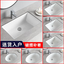 Arrow sign embedded in the lower basin square oval home toilet washbasin small family type balcony washbasin