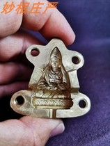 Dale Lotus Master 4cm three-dimensional brass wipe mold wipe Buddha and Bodhisattva amulet no stock to book