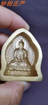 Fixed Buddha 4 5cm Buddha statue wipe mold wipe Buddha brass mold no spot needs to be booked