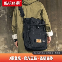 magforce Maghos horse accessories backpack 0452 outdoor multi-purpose shoulder bag men's carrying bag