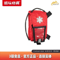 Helikon Hliken MO-M03-PO medical plug-in liner outdoor carry first aid universal basic medical kit