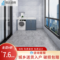 Toilet wall tiles 400x800 tile kitchen balcony 400x400 floor tiles all-ceramic wear-resistant simple floor tiles