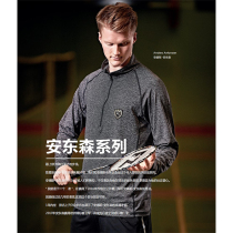 Clearance Special Denmark FZ FORZA Professional Sports Jerseys Mens and Womens Autumn and Winter Wear Casual Fitness Running Long Sleeves