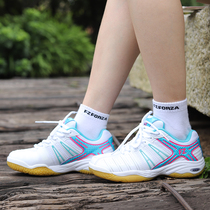 Denmark FZ FORZA Professional Badminton Shoes Men and Women Youth Training Competition Sports Shoes Swordsmanship Shoes