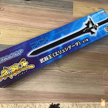 桐人刀-桐人刀促销价格、桐人刀品牌- 淘宝