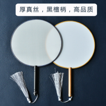 REAL SILK BLANK GROUP FAN STROKE COOKED SILK LONG HANDLE DIY CLASSICAL COUNTRY PAINTING ANCIENT WIND ROUND FAN FLOW SU CUSTOMIZED