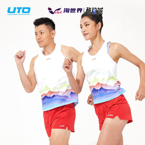 UTO sports vest mens track and field clothes womens marathon racing clothes sprint competition running custom short sleeves
