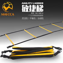 Lanqi new fixed agility ladder Jump grid Energy Ladder Soft ladder Rope Ladder Sensitive ladder Speed Ladder Pace Training ladder