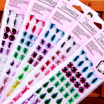 炫酷唯美水晶钻石贴纸 儿童耳贴 眉心贴 脸贴 手机贴画 闪闪贴