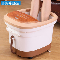 Mei Cheng Smart Foot Bath Electric Massage Foot Basin Fully Automatic Heating Thermostatic Foot Barrel Deep than Calf Home