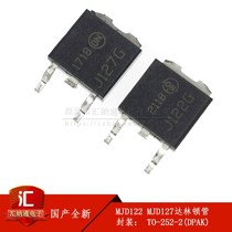 Brand new domestic MJD122 MJD127 SMD TO-252-2 (DPAK) Darlington tube
