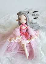 (354) Handmade diy wool knitting doll Ancient style doll Peach flower demon Peach Yaoyao Electronic crochet illustration