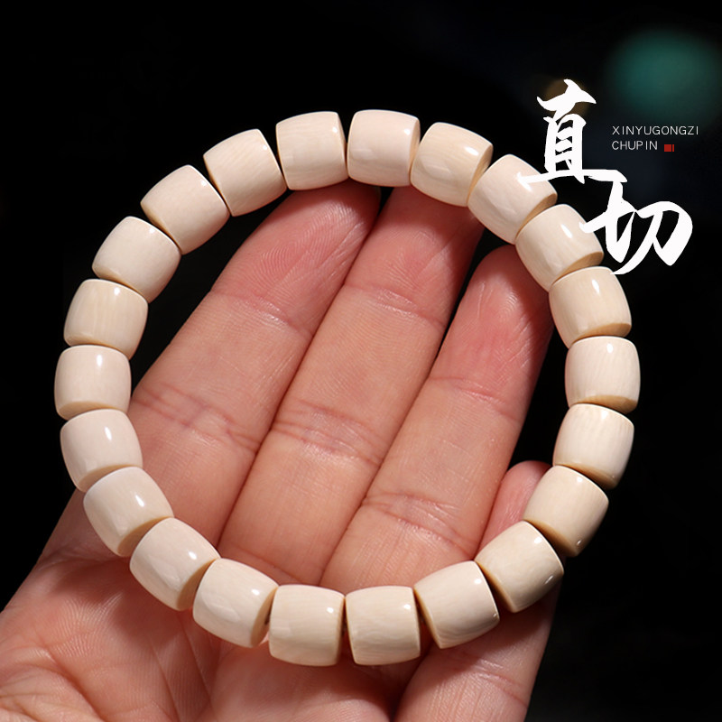 老型猛犸牙文玩手链-老型猛犸牙文玩手链促销价格、老型猛犸牙文玩手链