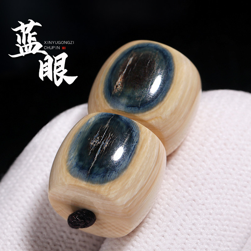 猛犸蓝眼-猛犸蓝眼促销价格、猛犸蓝眼品牌- 淘宝