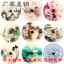 Oil paper umbrella Suzhou dance craft decoration peony lotus paper umbrella cheongsam Han clothing show bamboo silk cloth umbrella Han ancient umbrella