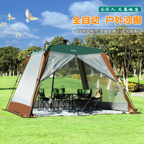 Zhuoao outdoor automatic picnic fishing tent free of shade net gauze pergola anti mosquitoes 6 people 8 person canopy tent