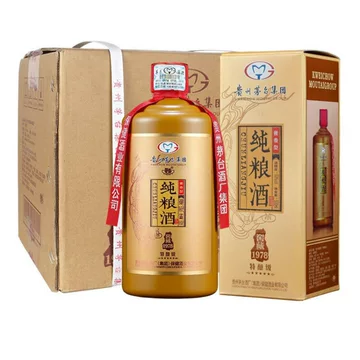 茅台纯粮酒-茅台纯粮酒促销价格、茅台纯粮酒品牌- 淘宝