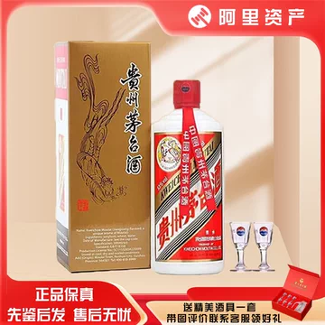 飞天茅台53度500ml一箱-飞天茅台53度500ml一箱促销价格、飞天茅台53度