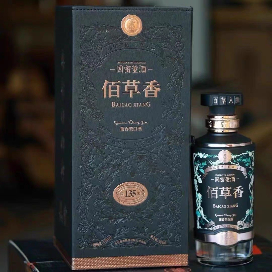 董酒佰草香54度500ml-董酒佰草香54度500ml促销价格、董酒佰草香54度