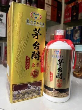 AB)貴州茅台集団2018年制 白金迎賓酒52% 500ml*4本濃香型白酒 AB)貴州茅台集団2018年制 白金迎賓酒52% 500ml*4本濃