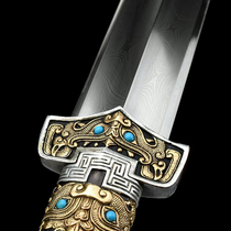 (Custom-made) Mo Qianwu Provinces Swordmasters Master Ji Satoshi unopened the sword with a real sword