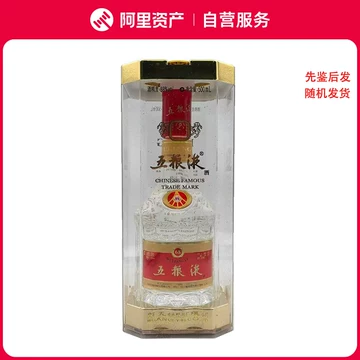 五粮液 68% 500ml 3628_3b42e2fc-0d8e-462b-9b63-