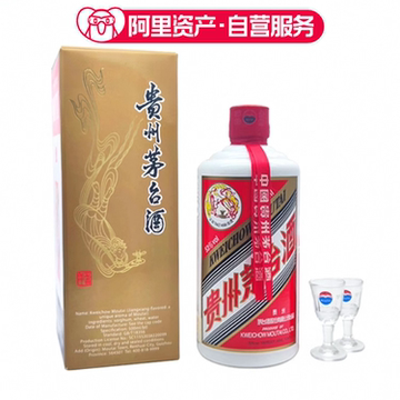 飲料・酒 飞天茅台酒 53% 2023年