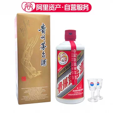 贵州飞天茅台酒53度500ml-贵州飞天茅台酒53度500ml促销价格、贵州飞天
