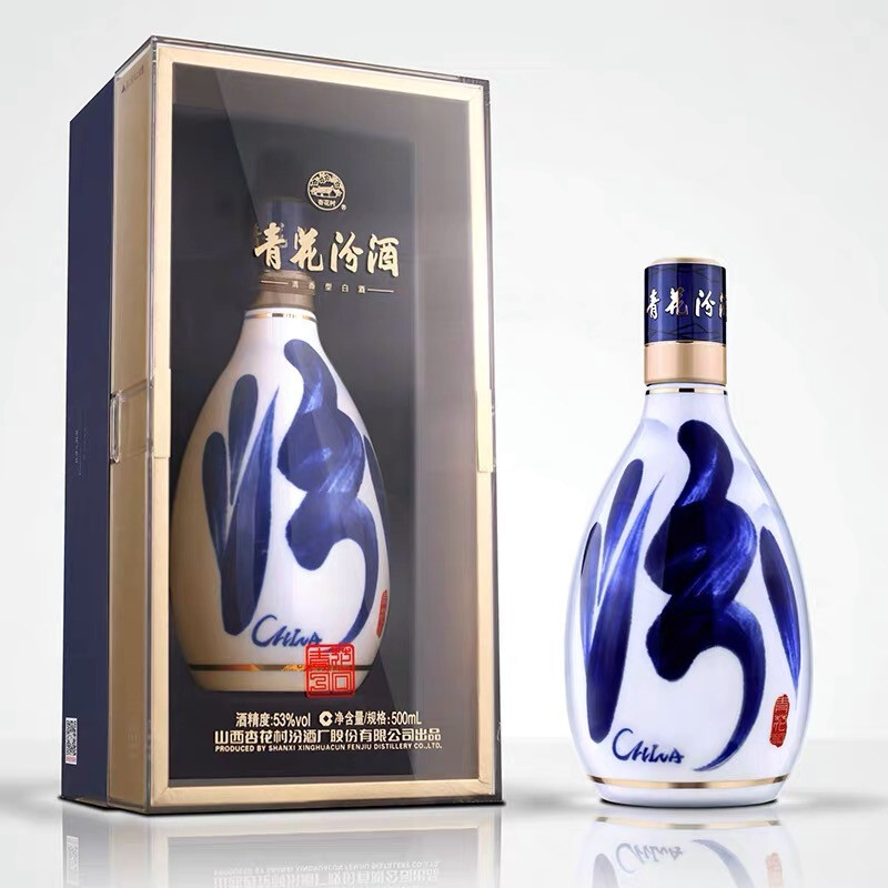 汾酒青花30-汾酒青花30促销价格、汾酒青花30品牌- 淘宝
