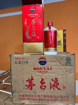 茅台酒10年-茅台酒10年促销价格、茅台酒10年品牌- 淘宝