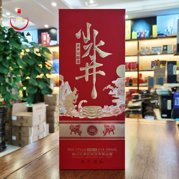 中国酒　白酒　水井坊　52度 500ml 水井坊典藏大師版52度白酒500毫升-白酒-水井坊-Shui Jing Fang