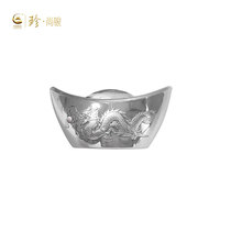 China gold Jane Shang Silver invested in Yuanbao Football Silver 9999 commemorated investment management gift 500 grams