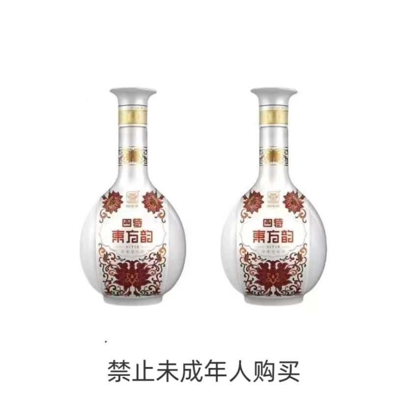 四特东方韵白酒-四特东方韵白酒促销价格、四特东方韵白酒品牌- 淘宝