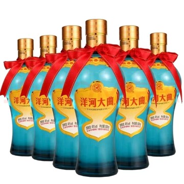 洋河特曲酒-洋河特曲酒促销价格、洋河特曲酒品牌- 淘宝
