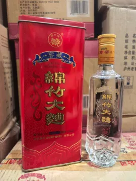 剑南春500ml水晶剑-剑南春500ml水晶剑促销价格、剑南春500ml水晶剑品牌