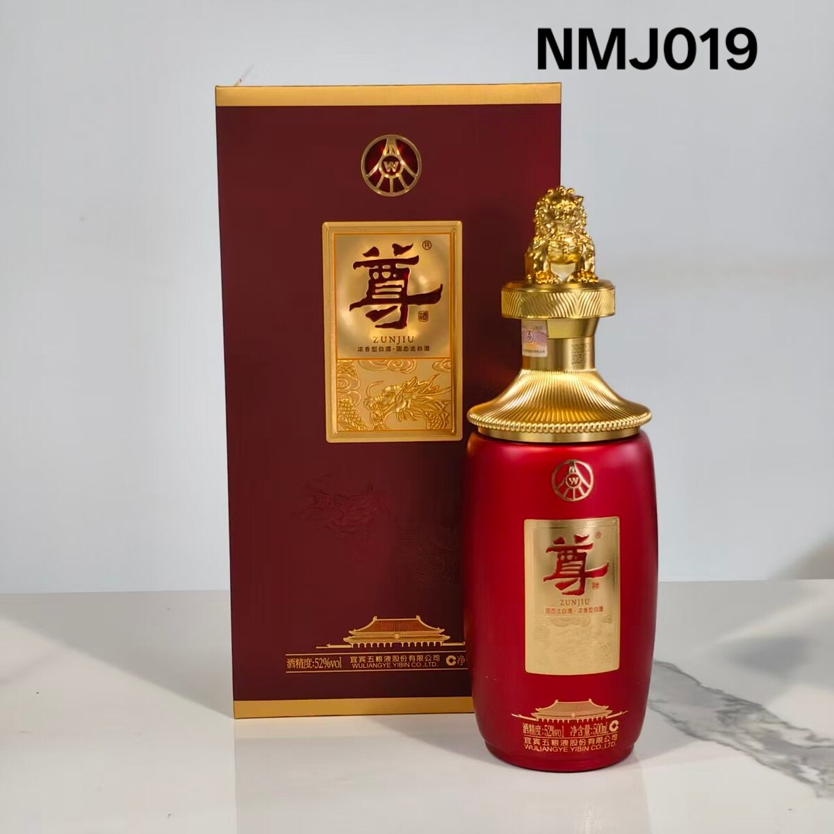 五粮液 68% 500ml 68度五粮液500ml-68度五粮液500ml促销价格、68度五粮液500ml品牌- 淘宝