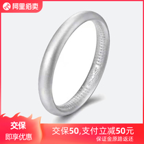 2021 new 30 grams silver bracelet mother model female 999 thousand feet silver matte heart mouth closed mouth simple ancient method double 11