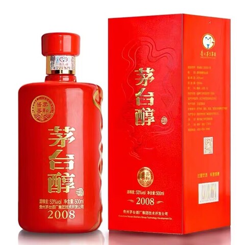 贵州茅台年份酒精选和贵州茅台年份酒品牌价格与图片-淘宝商品网