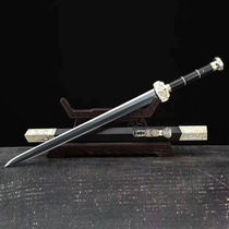 (Mo Qianjian) 20 inch white bottom bicolor battle front Han sword Province artificial beauty master Ji Satoshi unopened