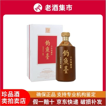 【さんさん】釣魚臺 醤香型白酒 53度钓鱼台V陆酱香型白酒500ml/瓶