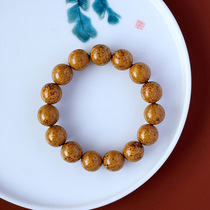 Great lacquer Amber bracelet-M00356
